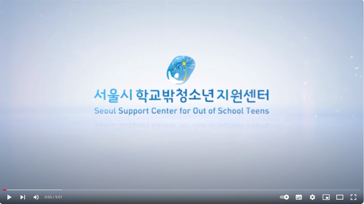 2023년 어나더 e-클래스 프로젝트 영상